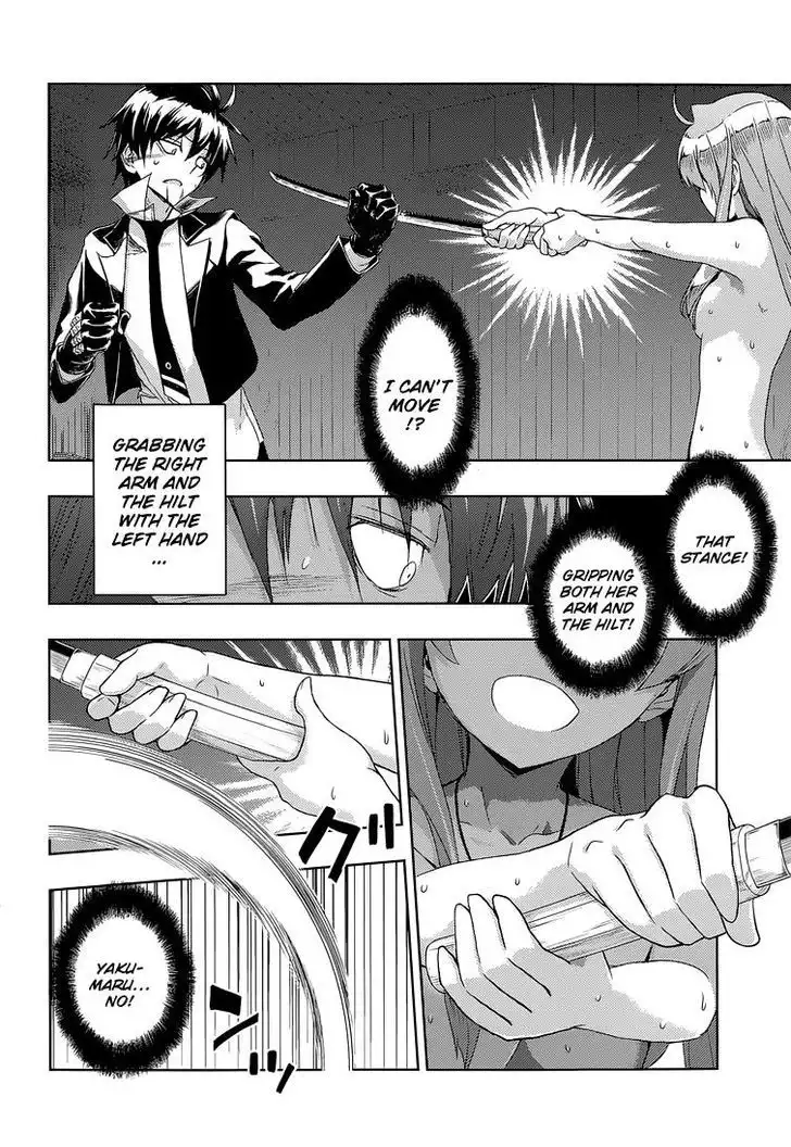 Busou Shoujo Machiavellianism Chapter 16 5